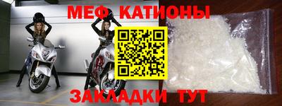 ГАЛЛЮЦИНОГЕННЫЕ ГРИБЫ Северобайкальск