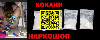 ГАЛЛЮЦИНОГЕННЫЕ ГРИБЫ Северобайкальск