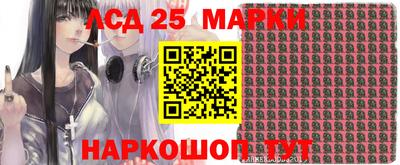 гашишное масло Севастополь