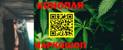 меф Свободный
