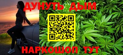 меф Свободный