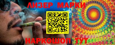 меф Свободный