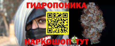 меф Свободный