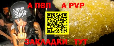 ГАЛЛЮЦИНОГЕННЫЕ ГРИБЫ Северобайкальск