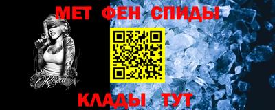 ГАЛЛЮЦИНОГЕННЫЕ ГРИБЫ Северобайкальск