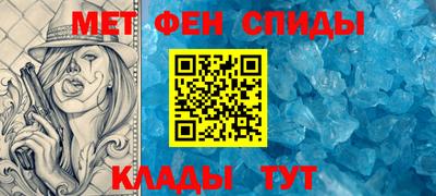 гашишное масло Севастополь