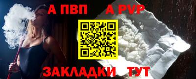 ГАЛЛЮЦИНОГЕННЫЕ ГРИБЫ Северобайкальск