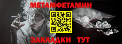 гашишное масло Севастополь