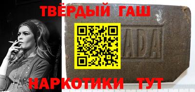 меф Свободный