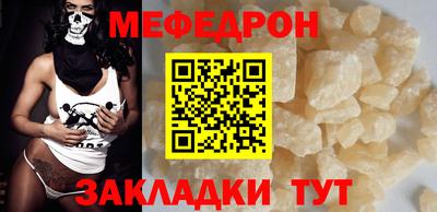 ГАЛЛЮЦИНОГЕННЫЕ ГРИБЫ Северобайкальск