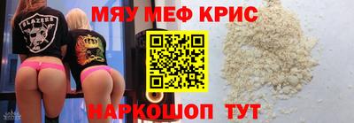 гашишное масло Севастополь