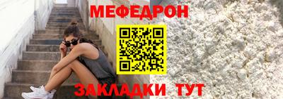 гашишное масло Севастополь