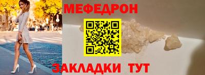 ГАЛЛЮЦИНОГЕННЫЕ ГРИБЫ Северобайкальск