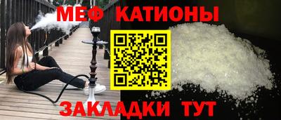 ГАЛЛЮЦИНОГЕННЫЕ ГРИБЫ Северобайкальск